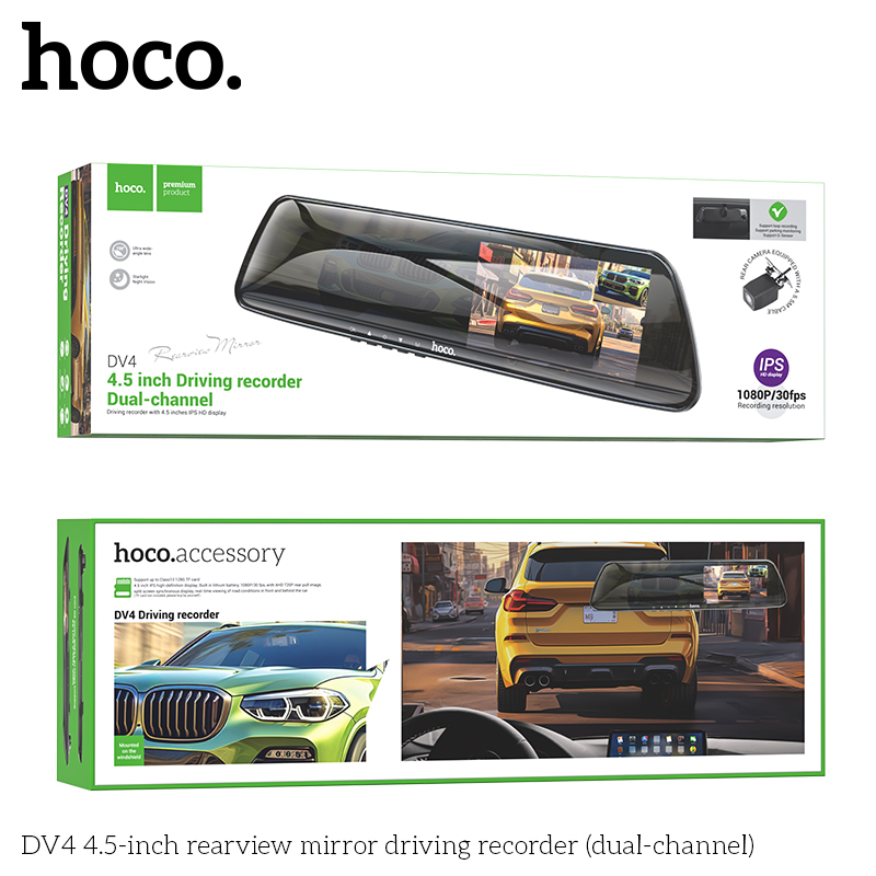 Hoco DV4 4.5-inch rearview mirror driving recorder(dual-channel)