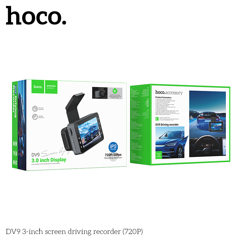 Hoco DV9 3-inch screen driving recorder (720P)
