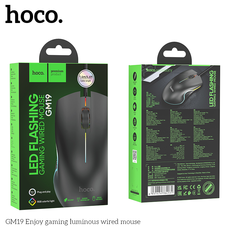 Hoco GM19 Enjoy gaming luminous wired mouse