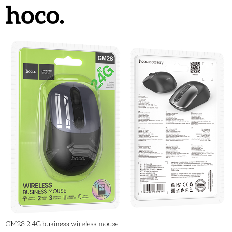 Hoco GM28 2.4G business wireless mouse