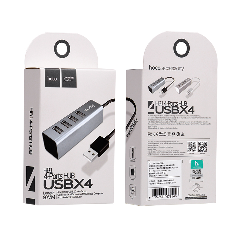 Hoco HB1 4USB Line machine