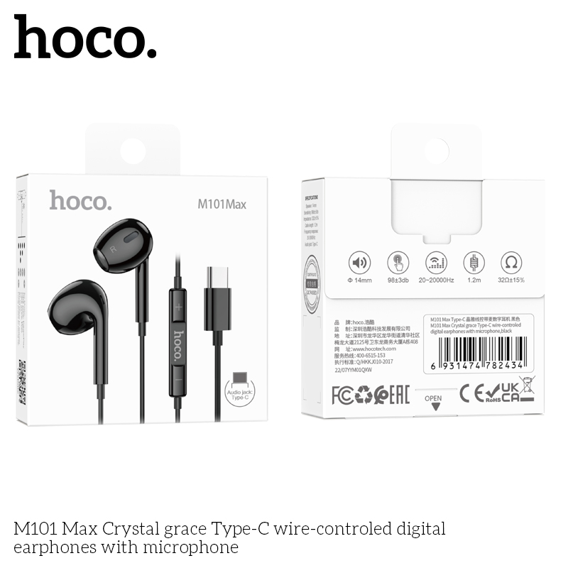 Hoco M101 Max Type-C Black wire-controled digital earphones with microphone