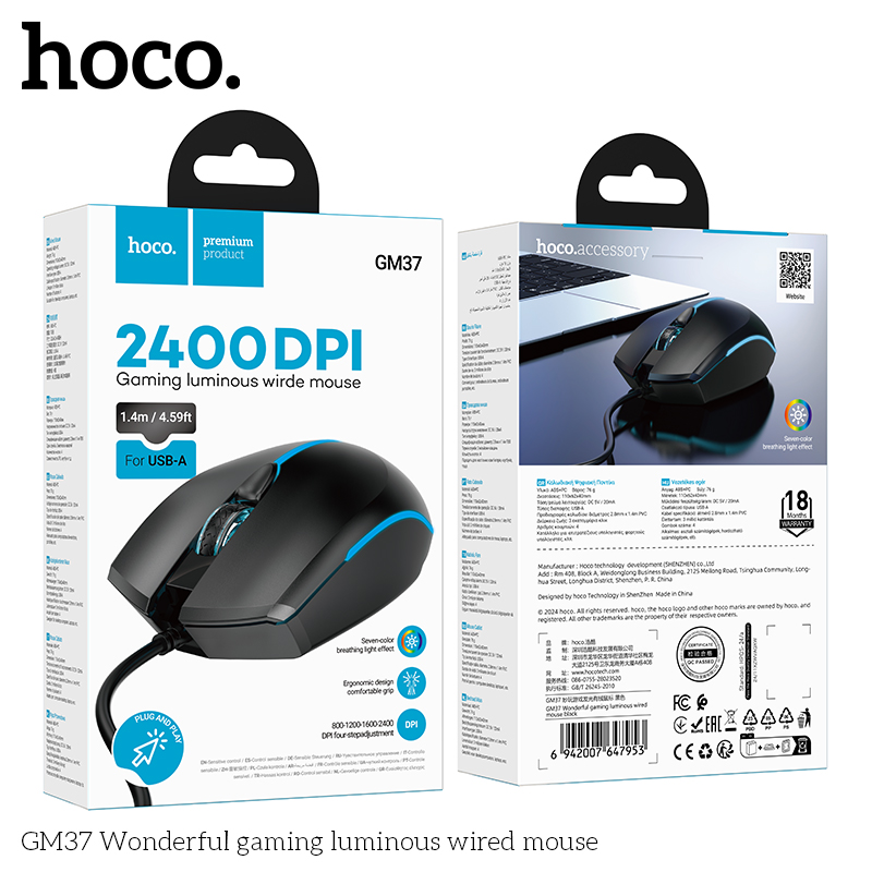 Hoco GM37 Wonderful gaming luminous wired mouse