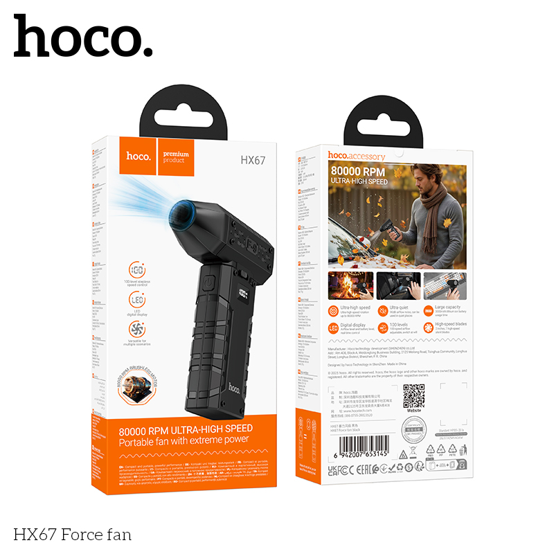 Hoco HX67 Force fan