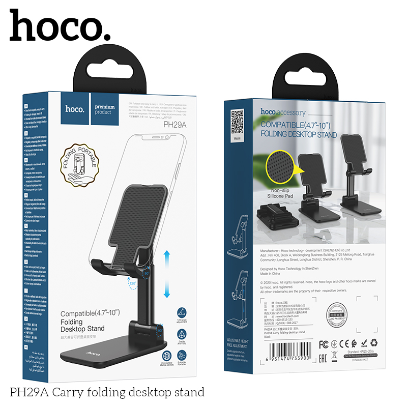 Hoco PH29A Carry folding desktop stand - Image 2