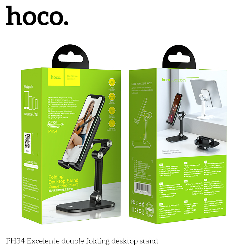 Hoco PH34 Excelente double folding desktop stand - Image 2