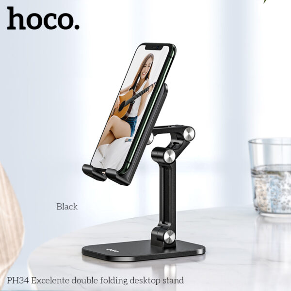 Hoco PH34 Excelente double folding desktop stand - Image 3