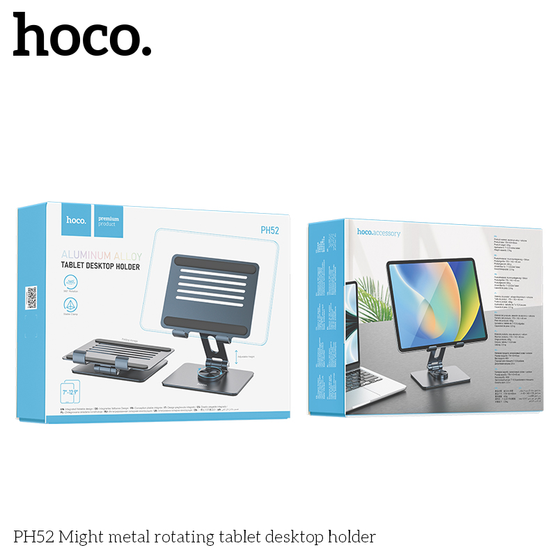 Hoco PH52 Might metal rotating tablet desktop holder - Image 2