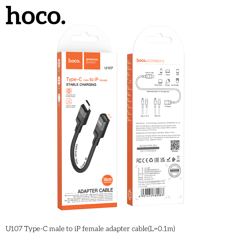 Hoco U107 Type-C male to iP female adapter cable(L=0.1m) - Image 2