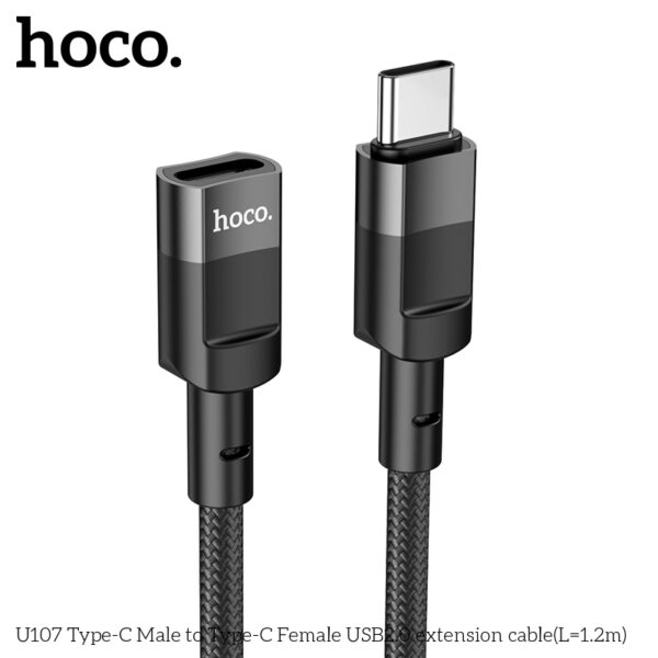Hoco U107 Type-C Male to Type-C Female USB2.0 extension cable(L=1.2m