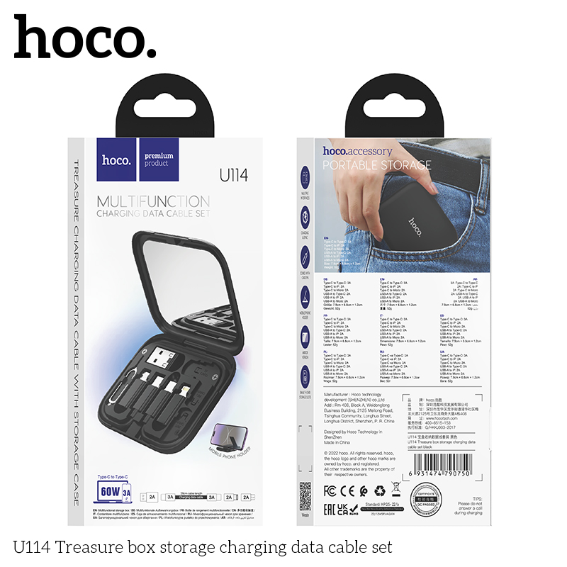 Hoco U114 Treasure box storage charging data cable set - Image 2