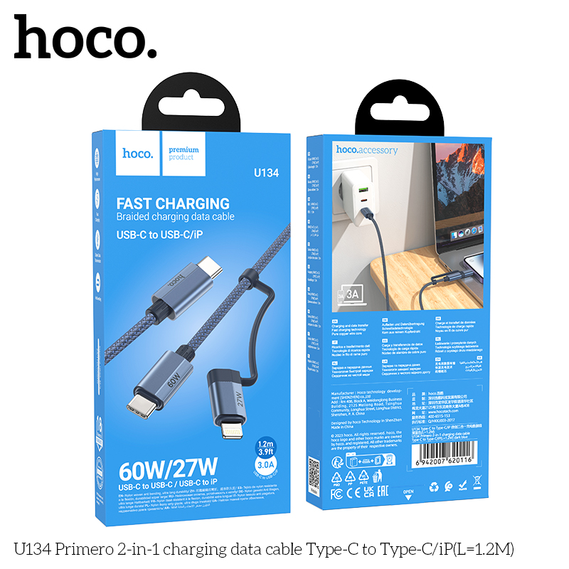 Hoco U134 Primero 2-in-1 charging data cable Type-C to Type-C/iP(L=1.2M) - Image 2