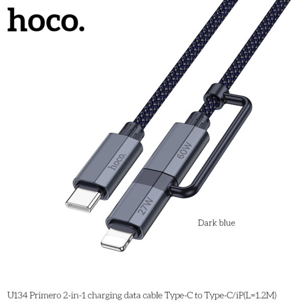 Hoco U134 Primero 2-in-1 charging data cable Type-C to Type-C/iP(L=1.2M)