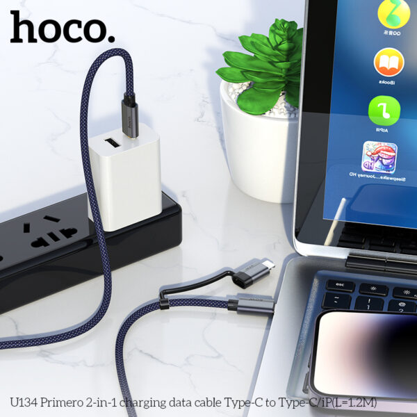 Hoco U134 Primero 2-in-1 charging data cable Type-C to Type-C/iP(L=1.2M) - Image 3