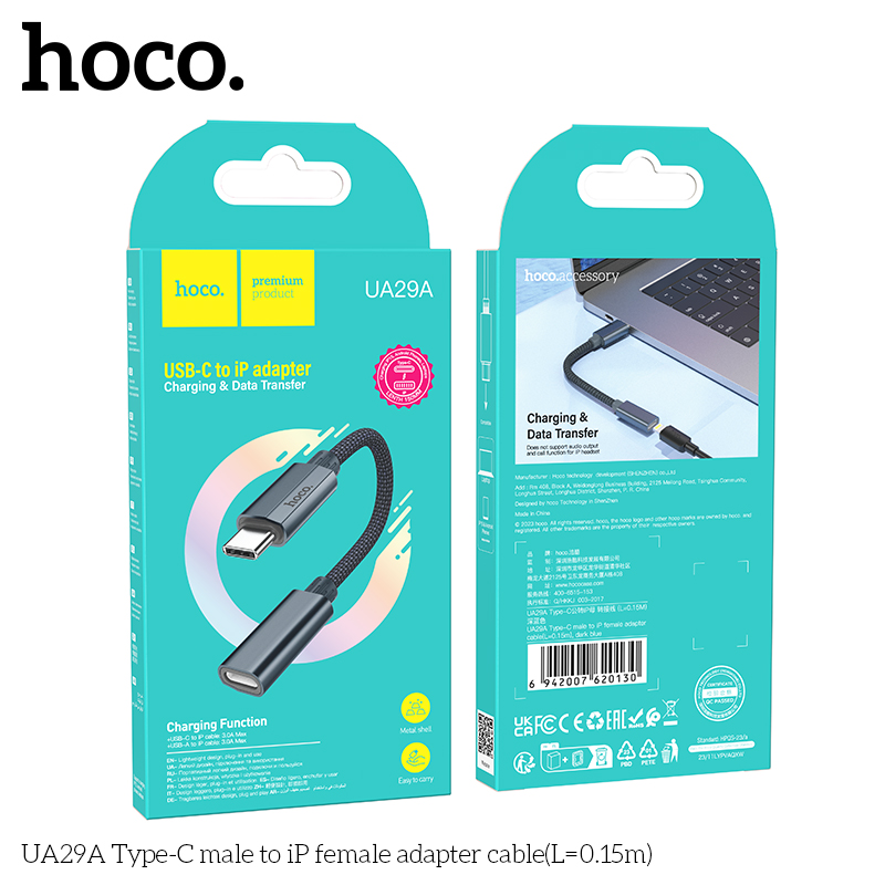 Hoco UA29A Type-C male to iP female adapter cable(L=0.15m) - Image 2