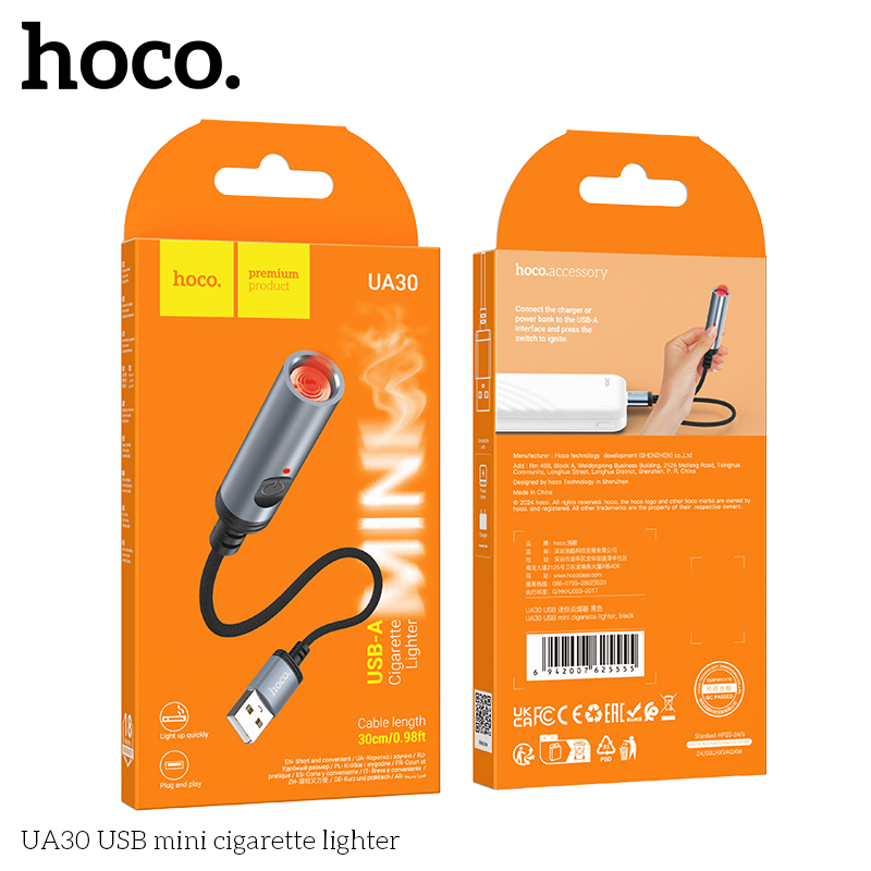 Hoco UA30 USB mini cigarette lighter - Image 2