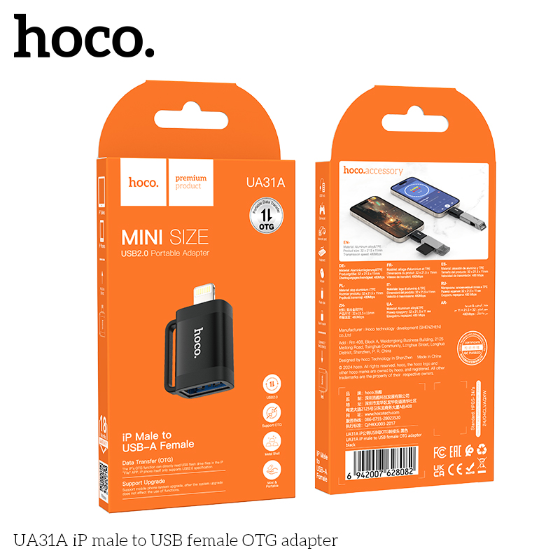 Hoco UA31A iP male to USB female OTG adapter - Image 2