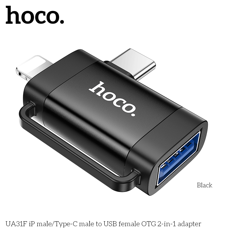 Hoco UA31F iP male/Type-C male to USB female OTG 2-in-1 adapter