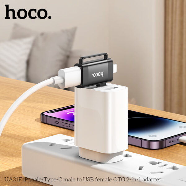 Hoco UA31F iP male/Type-C male to USB female OTG 2-in-1 adapter - Image 3