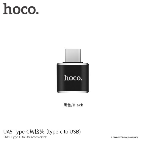 Hoco UA5 Type-C to USB converter