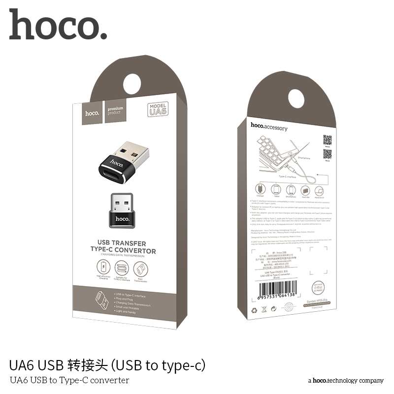 Hoco UA6 USB to Type-C converter - Image 2
