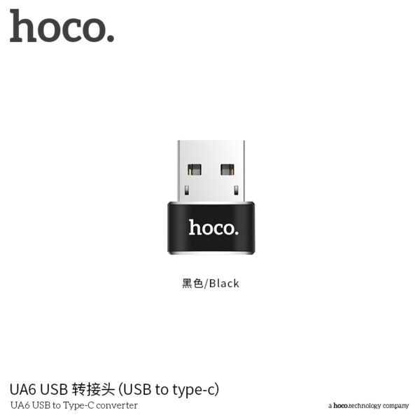 Hoco UA6 USB to Type-C converter
