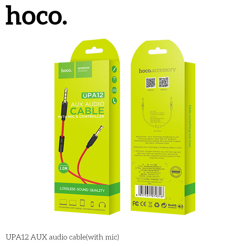 Hoco UPA12 AUX audio cable(with mic) - Image 2