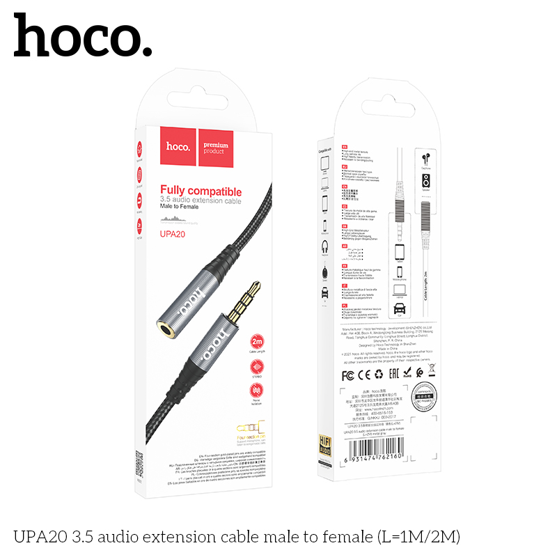 Hoco UPA20 3.5 audio extension cable male to female(L=2M) - Image 2