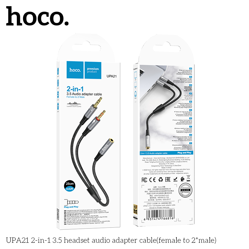 Hoco UPA21 2-in-1 3.5 headset audio adapter cable(female to 2*male) - Image 2