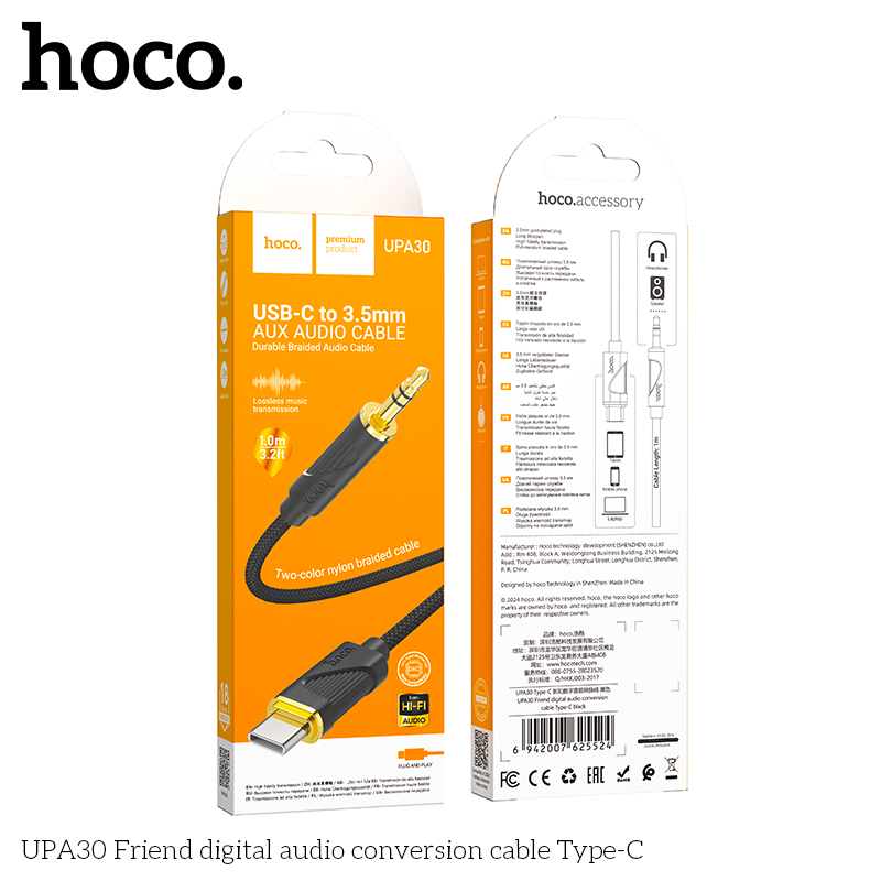 Hoco UPA30 Friend digital audio conversion cable Type-C - Image 2
