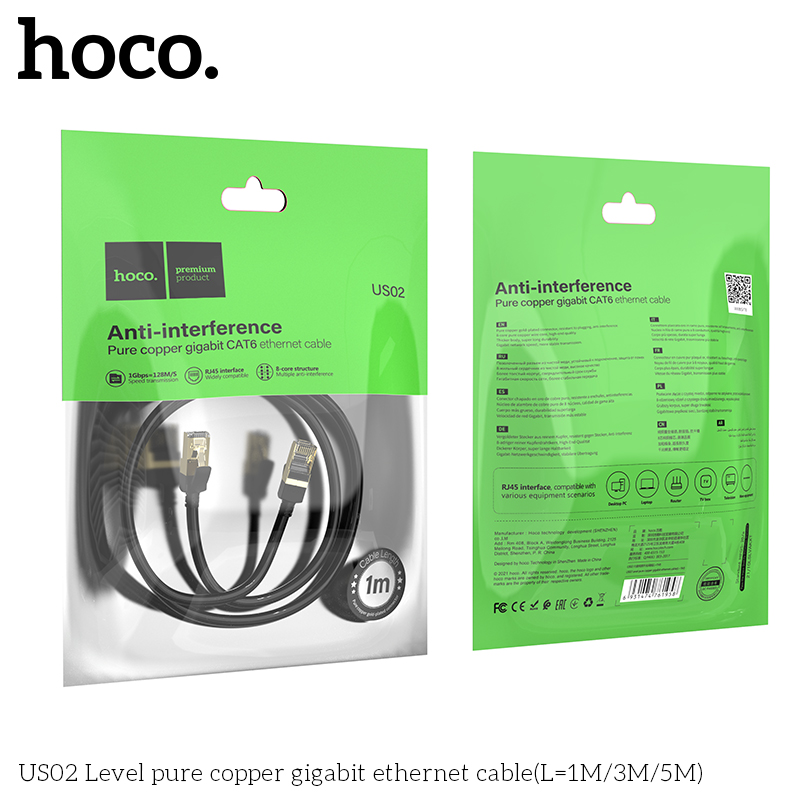 Hoco US02 Level pure copper gigabit ethernet cable(L=1M) - Image 2
