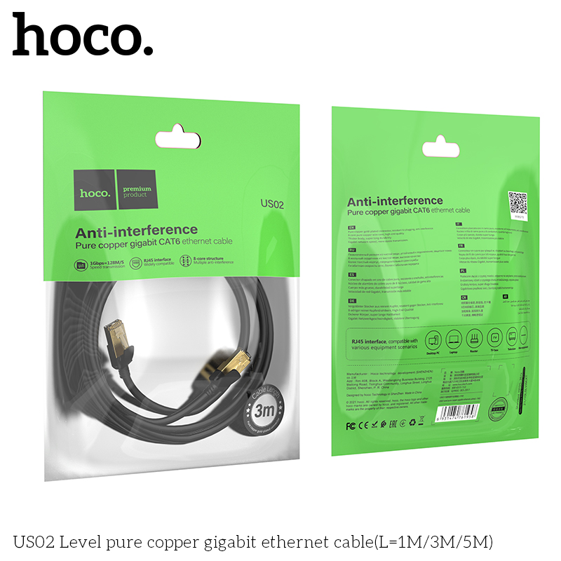 Hoco US02 Level pure copper gigabit ethernet cable(L=3M) - Image 2