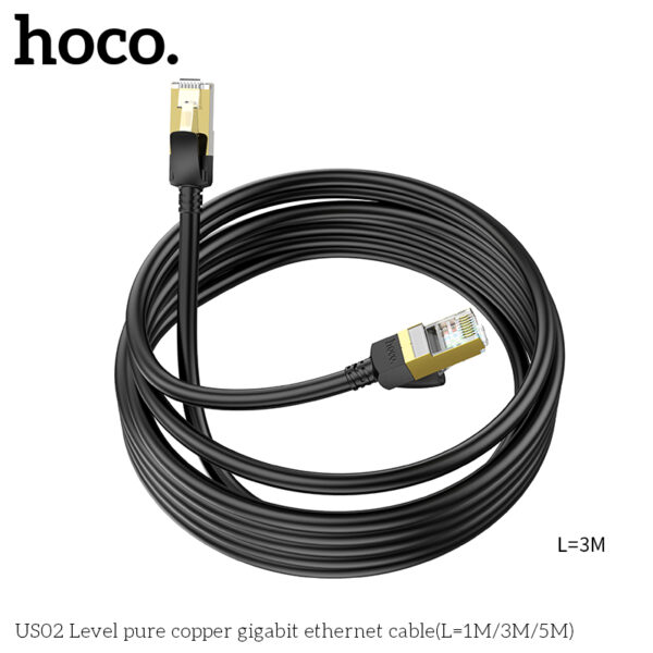 Hoco US02 Level pure copper gigabit ethernet cable(L=3M) - Image 3