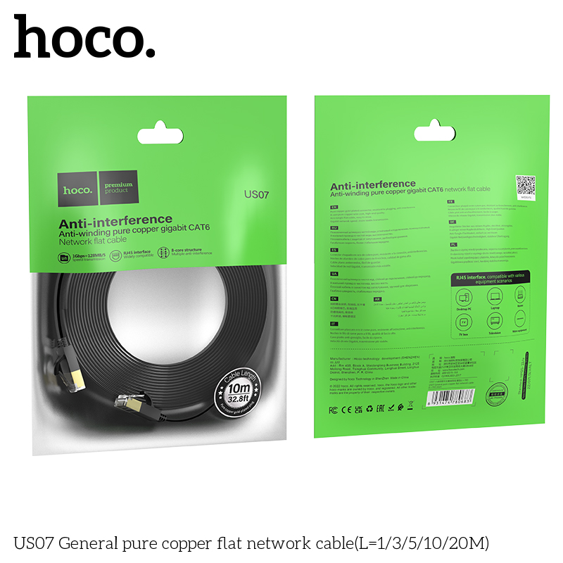 Hoco US07 General pure copper flat network cable(L=10M) - Image 2