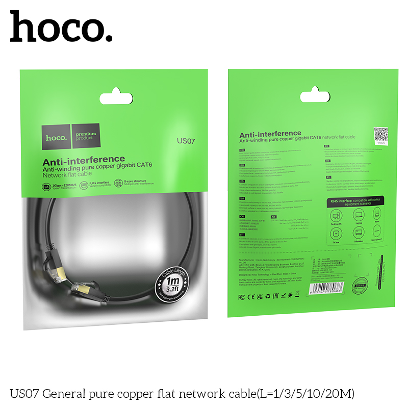 Hoco US07 General pure copper flat network cable(L=1M) - Image 2