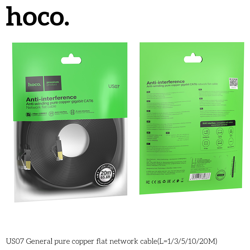 Hoco US07 General pure copper flat network cable(L=20M) - Image 2