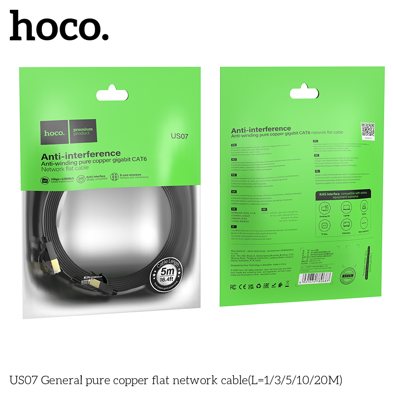 Hoco US07 General pure copper flat network cable(L=5M) - Image 2