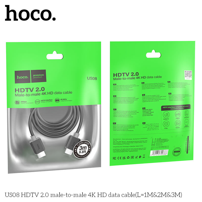 Hoco US08 HDTV 2.0 male-to-male 4K HD data cable(L=3M) - Image 2