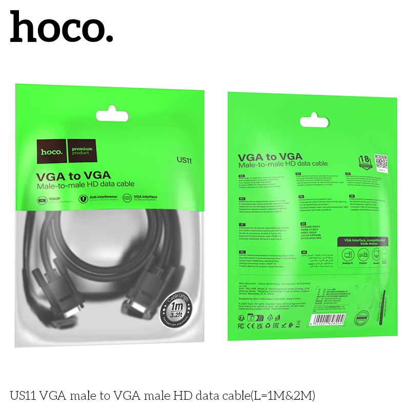 Hoco US11 VGA male to VGA male HD data cable(L=1M) - Image 2