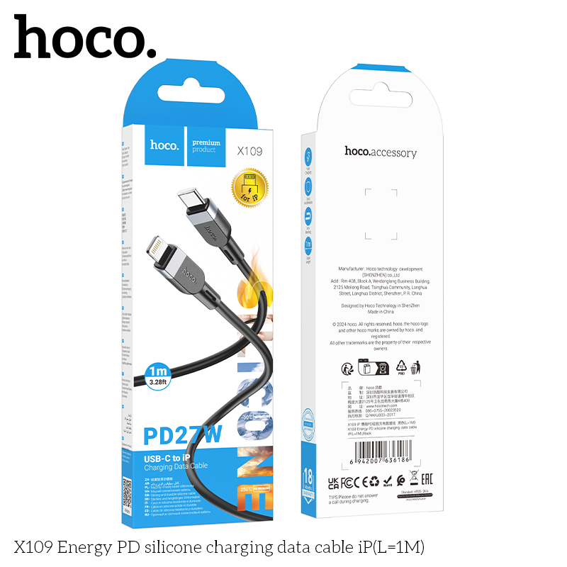 Hoco X109 Energy PD silicone charging data cable iP(L=1M) - Image 2