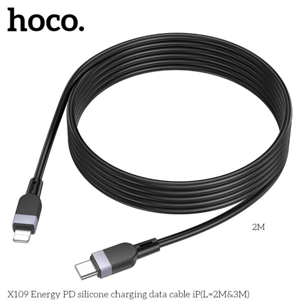 Hoco X109 Energy PD silicone charging data cable iP(L=2M) - Image 3