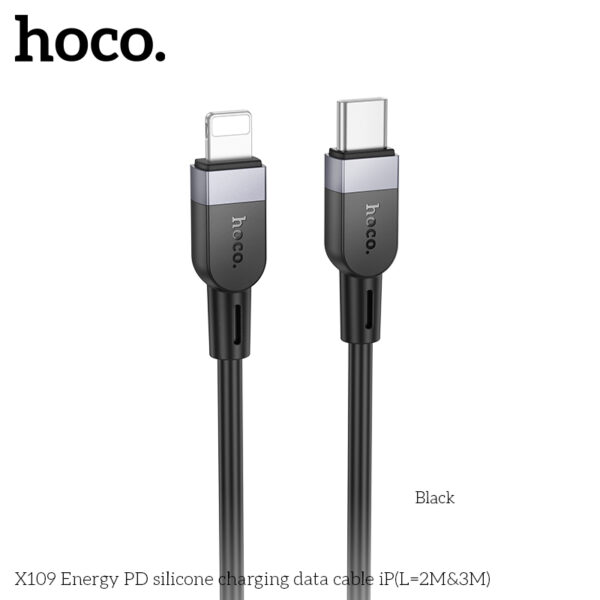 Hoco X109 Energy PD silicone charging data cable iP(L=2M)