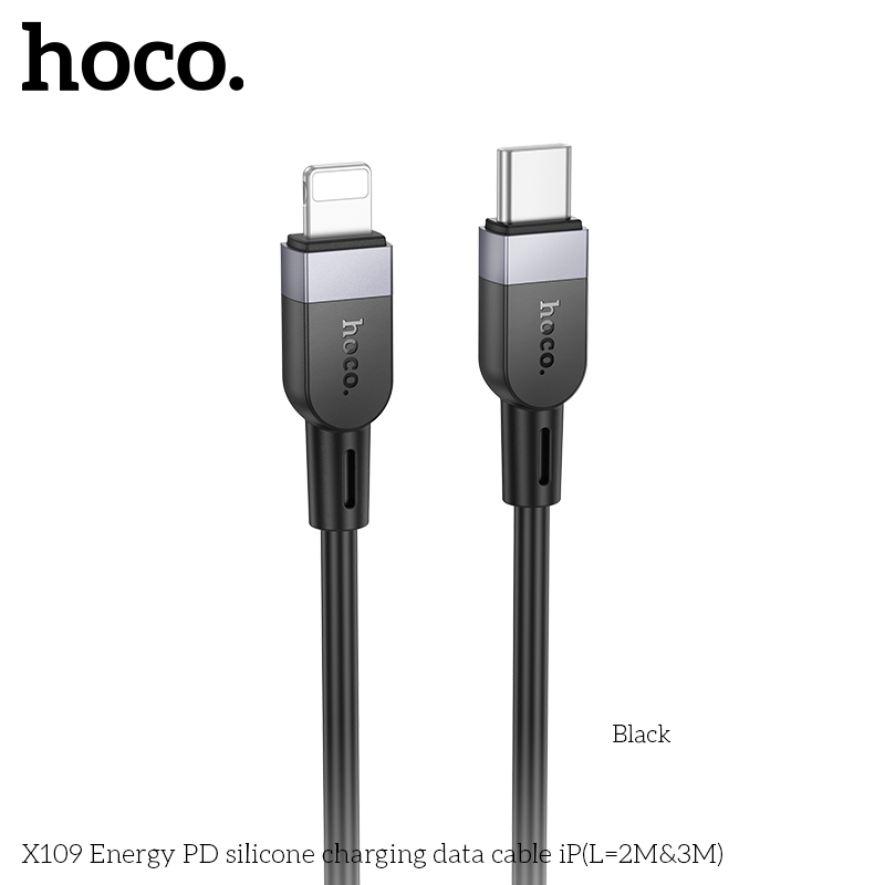 Hoco X109 Energy PD silicone charging data cable iP(L=3M)