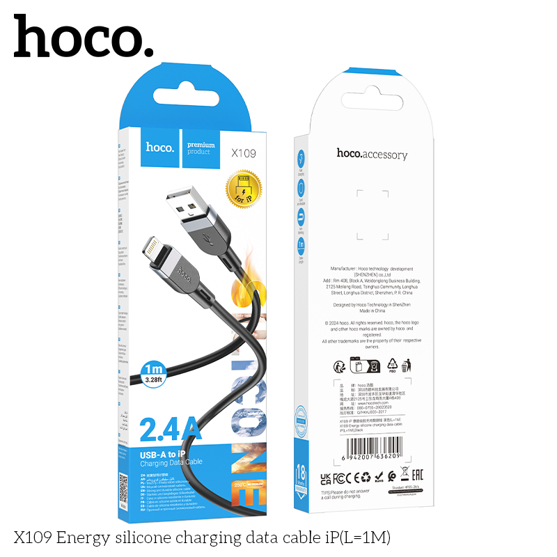 Hoco X109 Energy silicone charging data cable iP(L=1M) - Image 2
