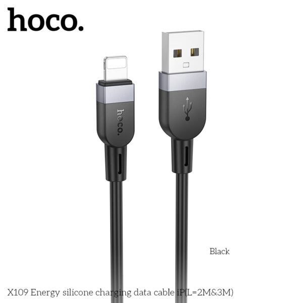 Hoco X109 Energy silicone charging data cable iP(L=2M)