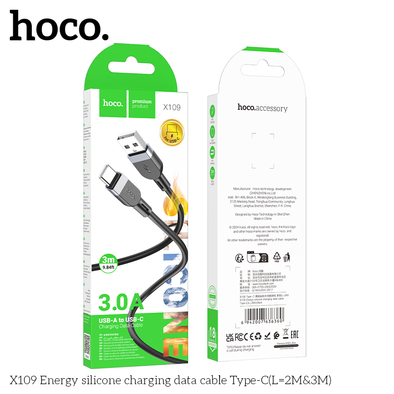 Hoco X109 Energy silicone charging data cable Type-C(L=3M) - Image 2