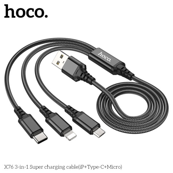 Hoco X76 3-in-1 Super charging cable(iP+Type-C+Micro)