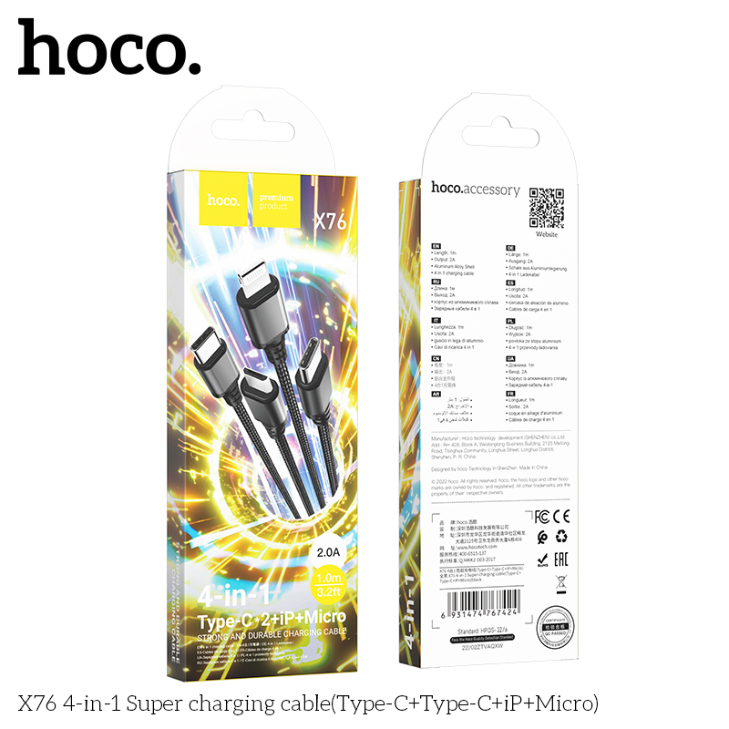 Hoco X76 4-in-1 Super charging cable(Type-C+Type-C+iP+Micro) - Image 2