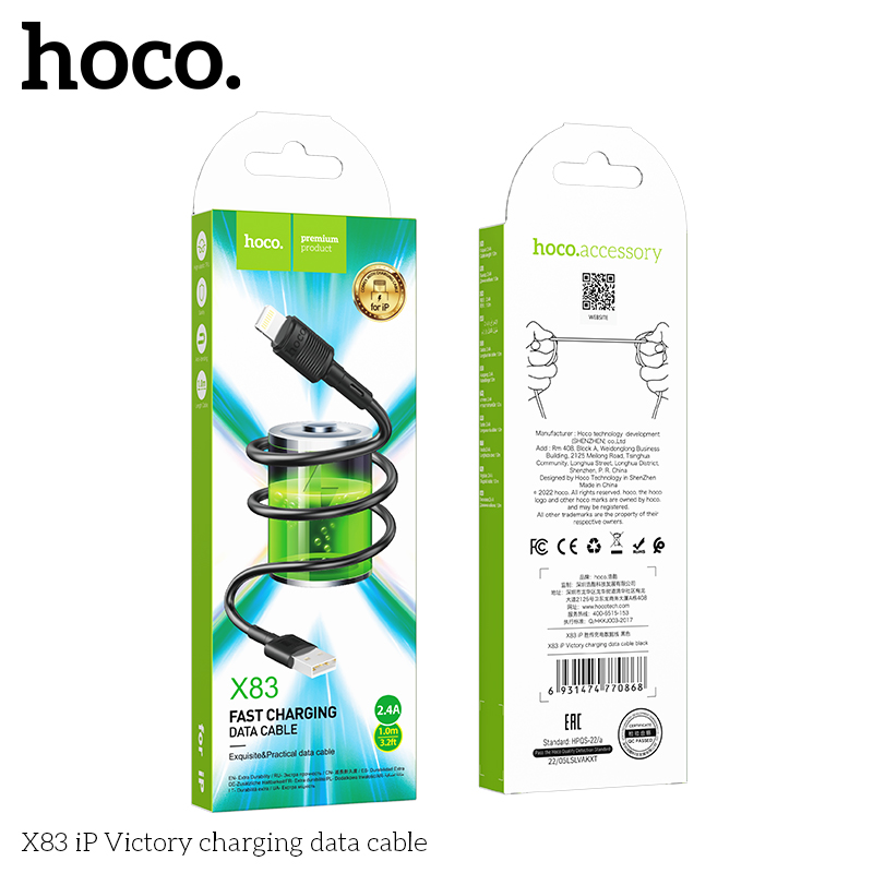 Hoco X83 iP Victory charging data cable - Image 2