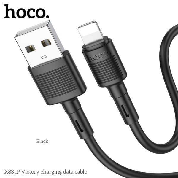 Hoco X83 iP Victory charging data cable